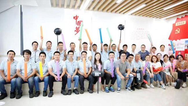 昆山奧馬熱工科技有限公司工會(huì )“愛(ài)黨敬業(yè)”-知識競賽